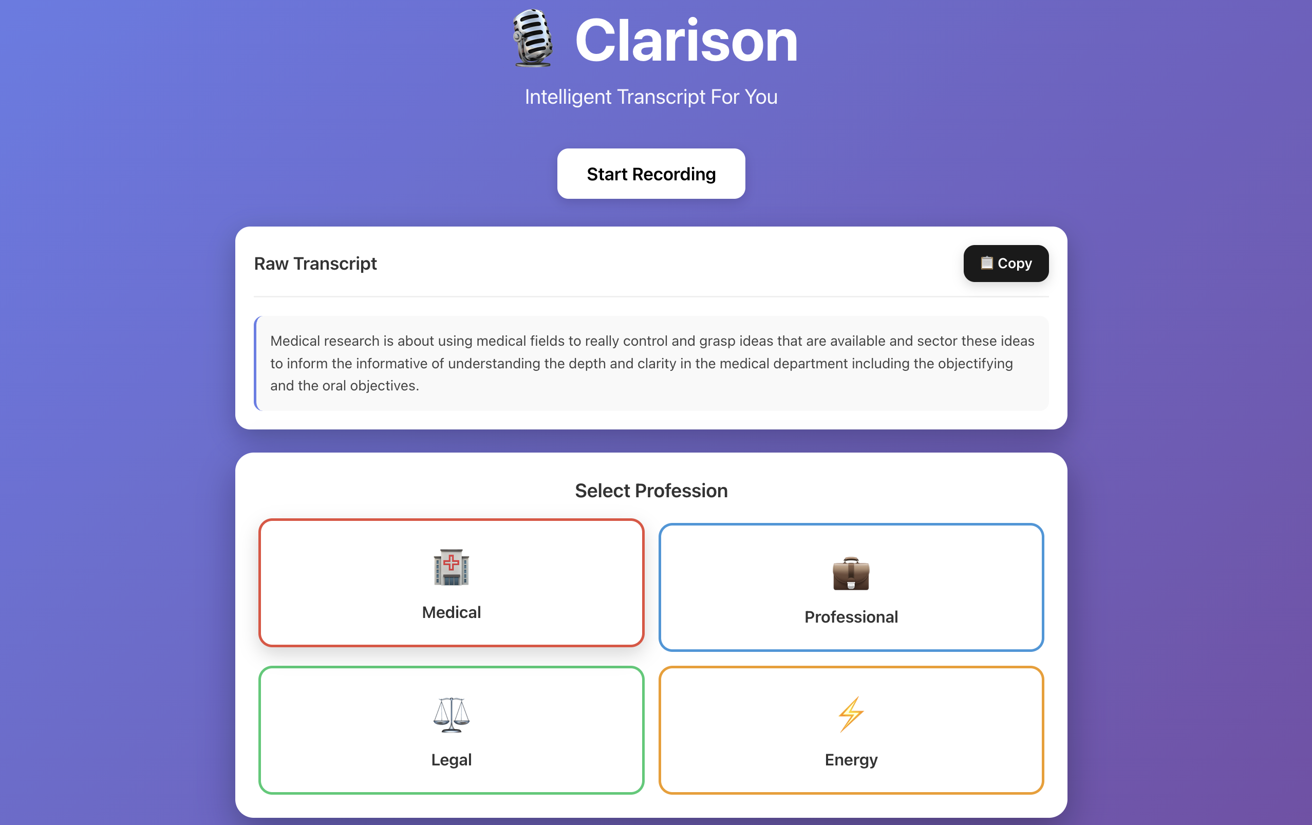 MinCal App Screenshot